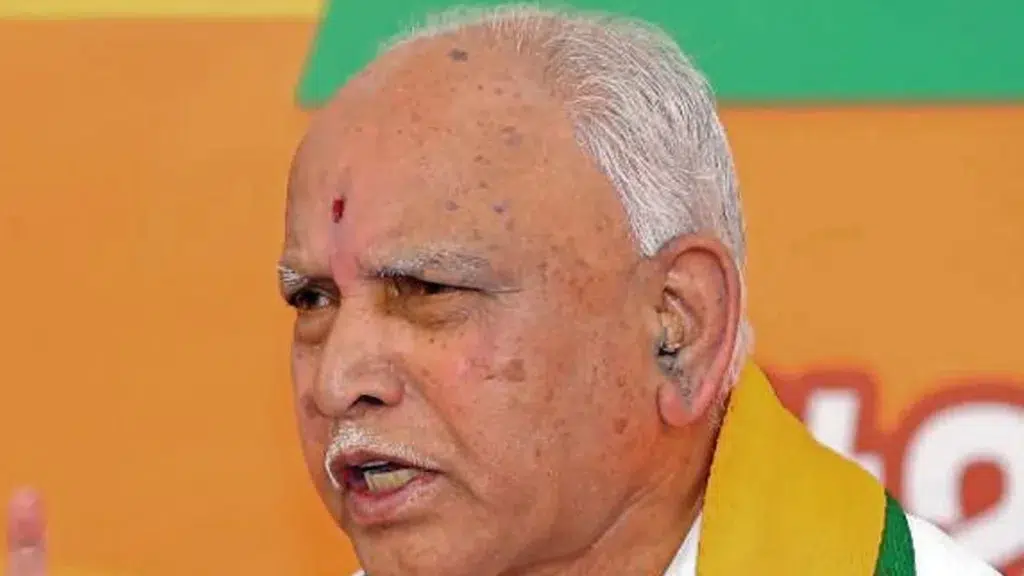 BS Yediyurappa