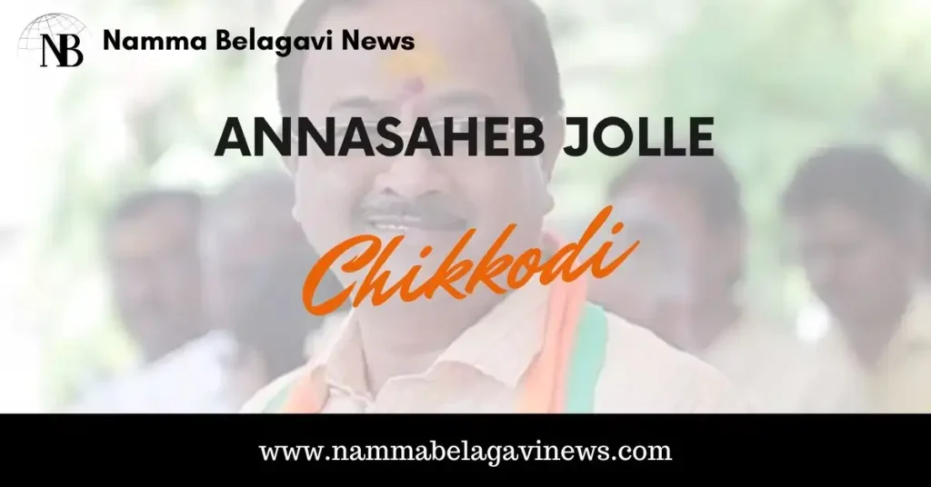 Annasaheb Shankar Jolle