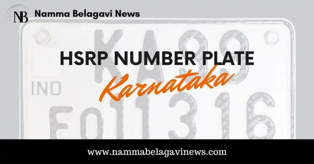 HSRP Number Plate in Karnataka