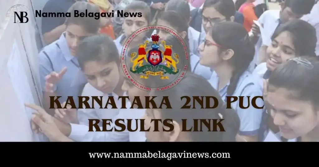 Karnataka 2nd PUC Result Link: Download Scorecard Here