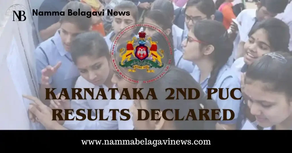 Karnataka 2nd PUC Exam Results Announced, Two Girls from Belgaum Secured 3rd in the State