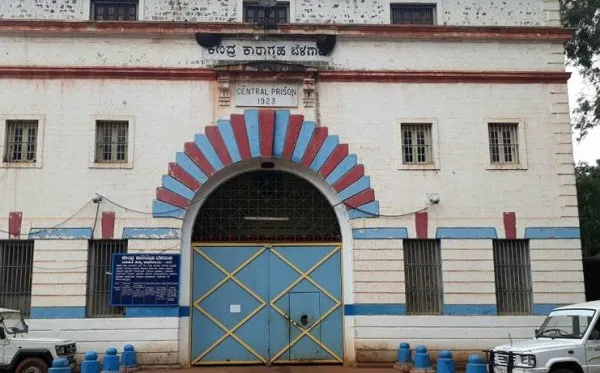 Hindalaga Jail in Belgaum