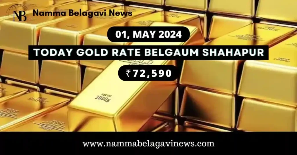 Today Gold Rate Belgaum 01 May