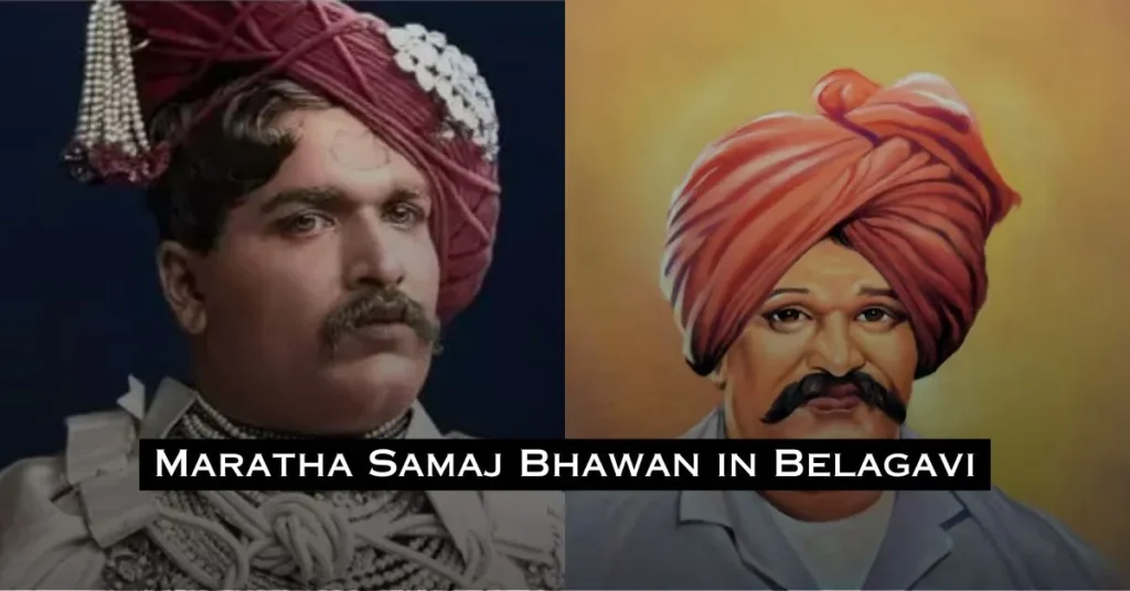 Maratha Samaj Bhawan in Belagavi