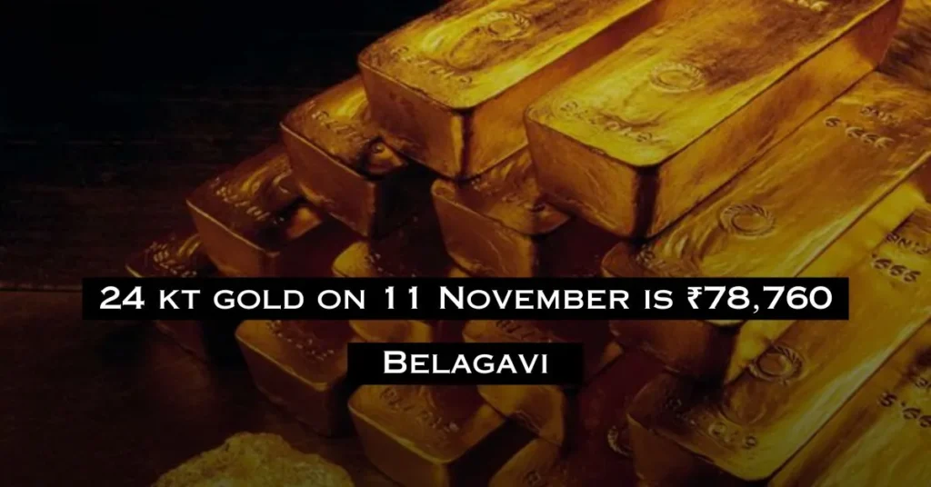 Today Gold Rate in Shahapur Belgaum 11/11/2024