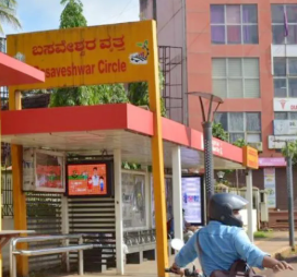 The Smart Bus shelters have been developed in the city.