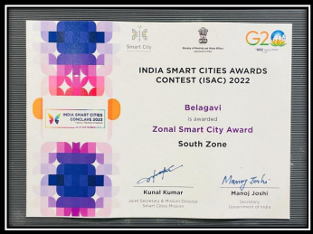 India Smart City Award Contest (ISAC 2022)