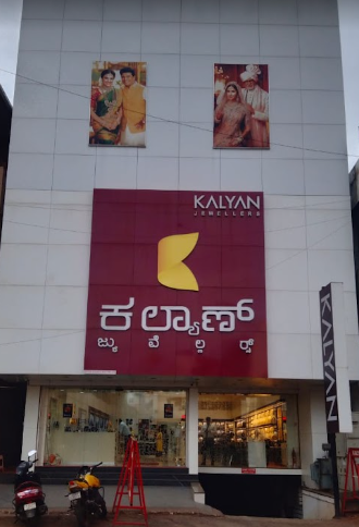 Jewellery Shops At Belgaum