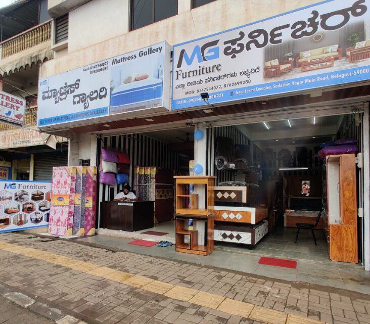 Furniture Store in Belagavi