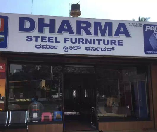 Furniture Store in Belagavi