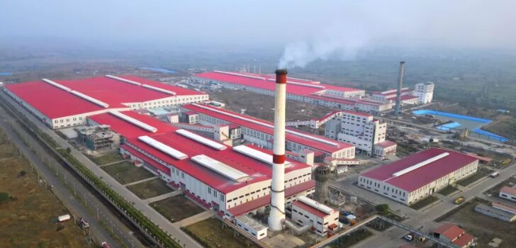 Industrial Area