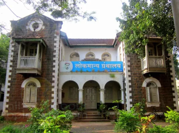 Library in Belagavi
