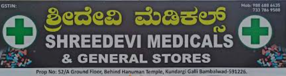 Pharmacy in Belagavi