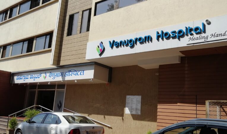 Private Hospitals In Belagavi