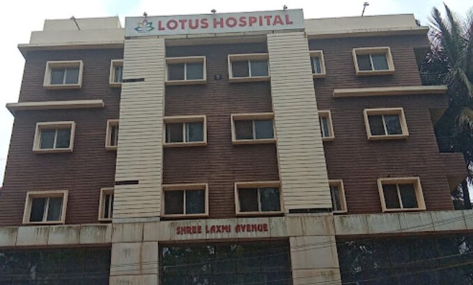 Private Hospitals In Belagavi
