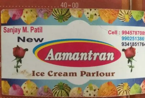 Ice Cream Parlour In Belagavi