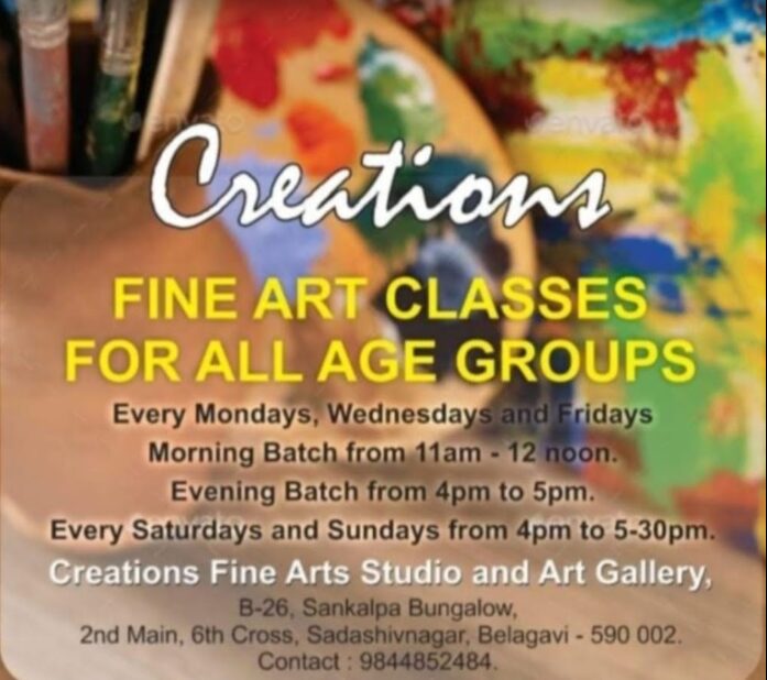 Drawing Classes in Belagavi