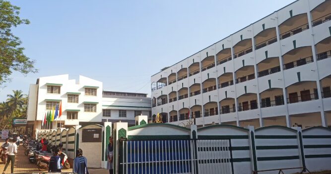 Private Colleges for Commerce Students in Belagavi