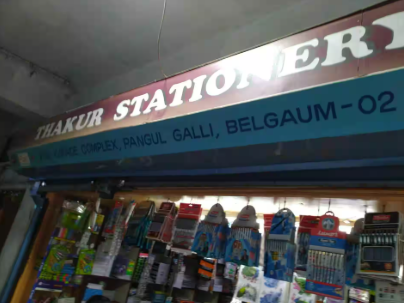 Stationery Shops in Belagavi
