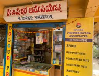 Stationery Shop in Belagavi