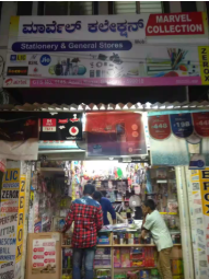 Stationery Shop in Belagavi