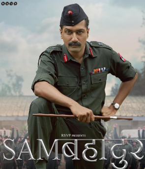 Sam Bahadur