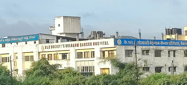 CANCER HOSPITAL IN BELGAUM