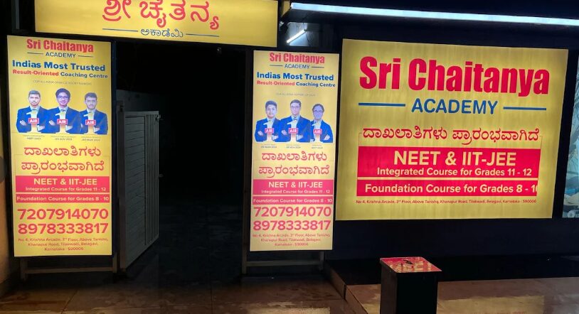 LIST OF 15 NEET-JEE COACHING CENTRES IN BELAGAVI