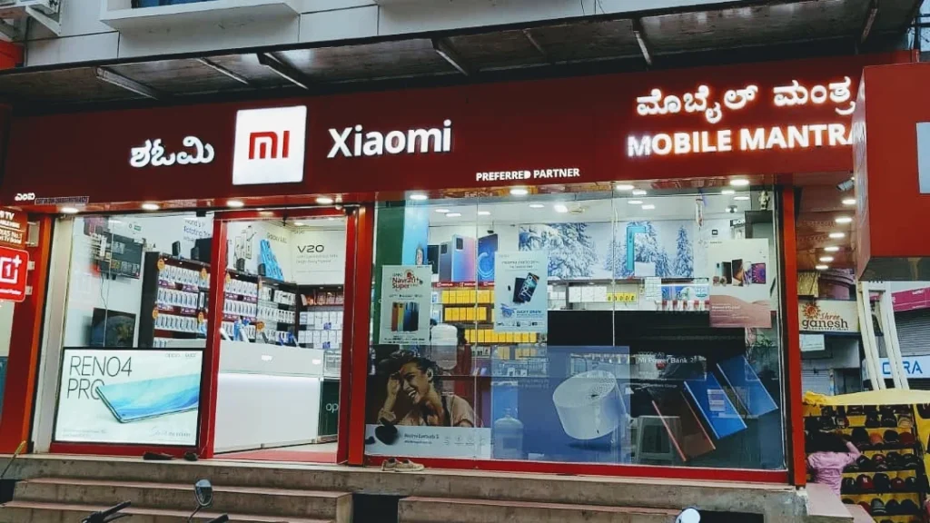 Mobile mantra mobile shop in Belagavi