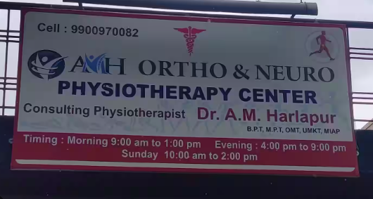 Amh Ortho And Neuro Physiotherapy Center
