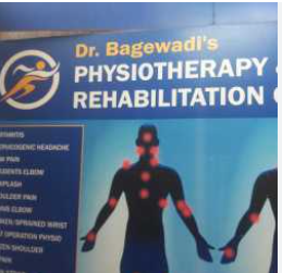 Dr. Bagewadi's Physiotherapy & Rehabilitation Center
