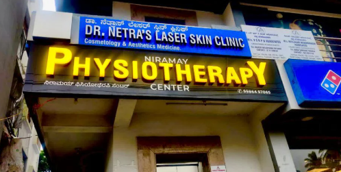 Niramay Physiotherapy Center