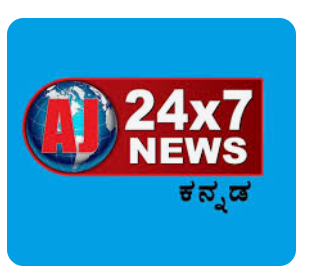AJ News