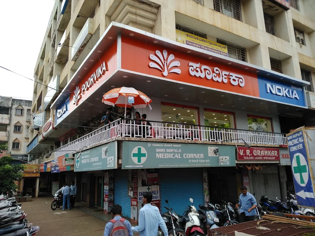 Poorvika mobileshop in Belagavi