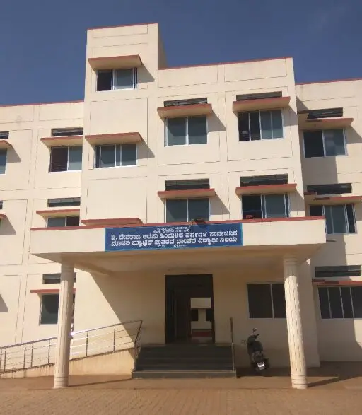 BCM Hostel
