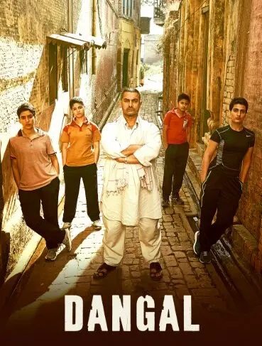 movie