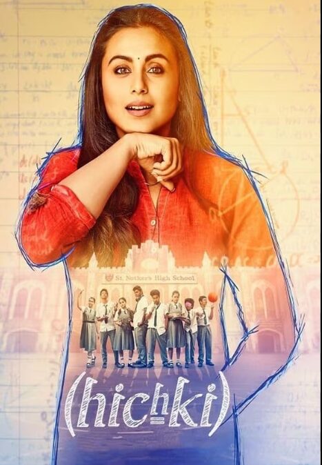 movie