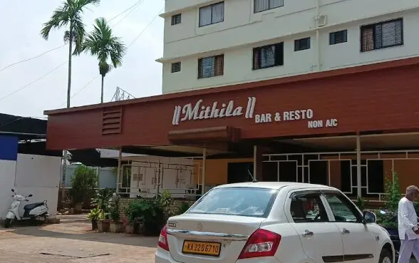  Mithila Bar And Restaurant