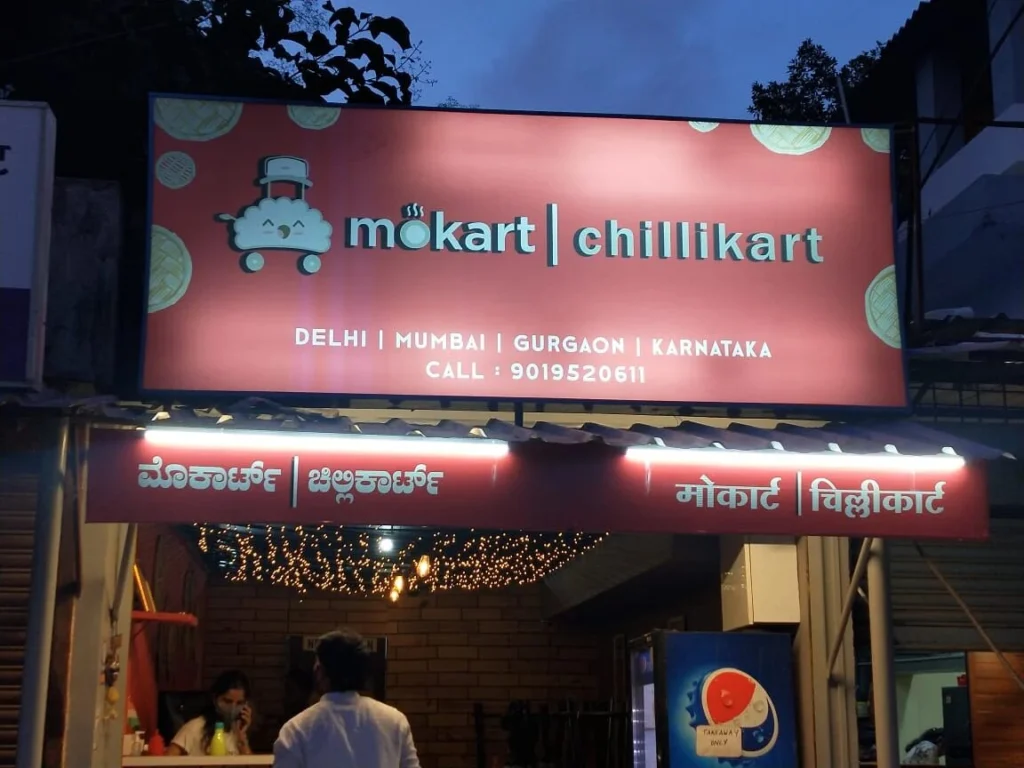 Mokarrt and Chillikarrt