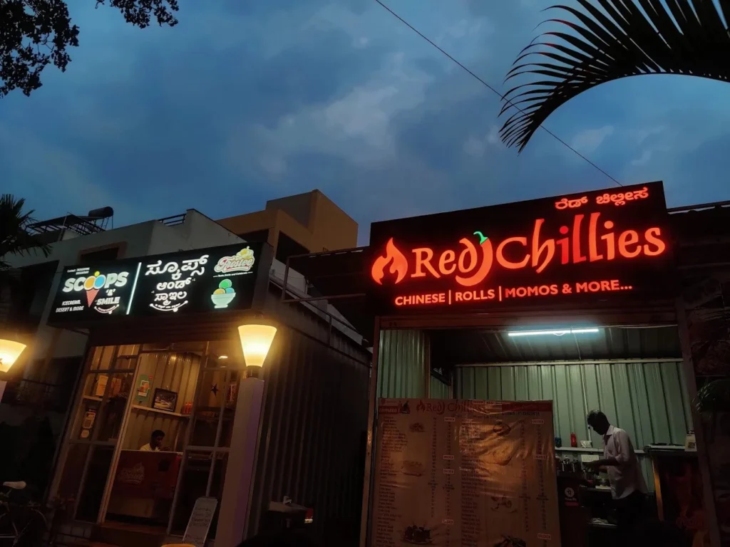 Red Chillies Restaurant