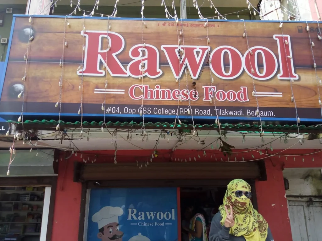 Rawool Chinese Food