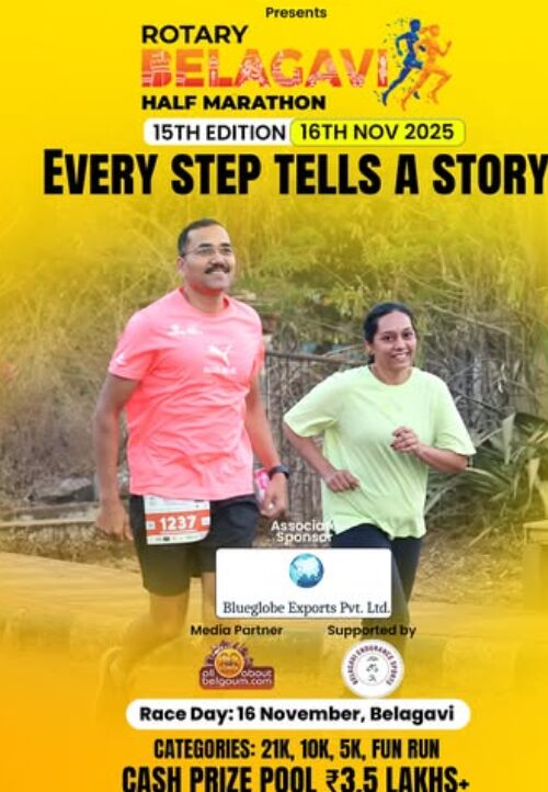 ROTARY BELAGAVI HALF MARATHON