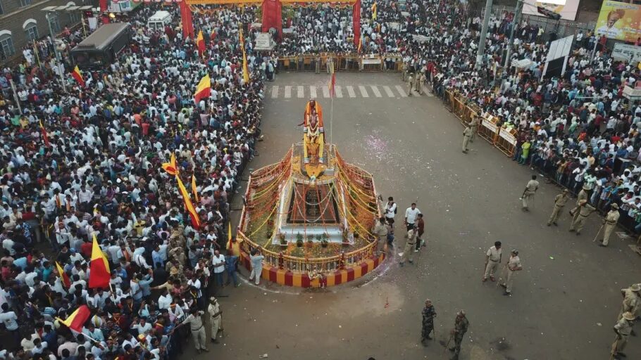 Rajyotsava Celebration Belagavi