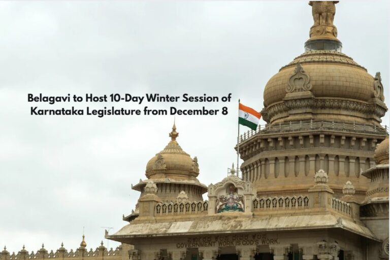 Belagavi to Host 10-Day Winter Session of Karnataka Legislature from December 8