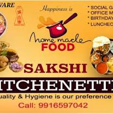 ๐ฆ๐๐๐ฆ๐๐ ๐๐๐ง๐๐๐๐ก๐๐ง๐ง๐ ๐ฃ๐๐ฟ๐ฒ ๐ฉ๐ฒ๐ด ๐๐ผ๐บ๐ฒ ๐ ๐ฎ๐ฑ๐ฒ ๐๐ผ๐ผ๐ฑ๐