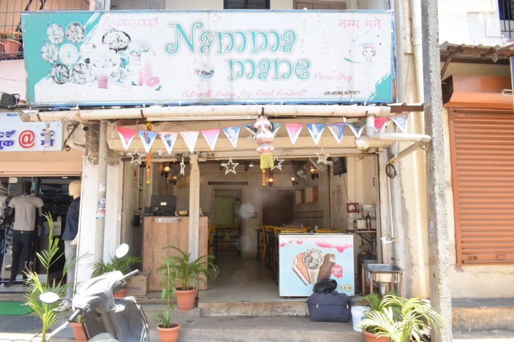 Namma mane classic pure veg