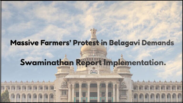 Farmer Protest in Belagavi