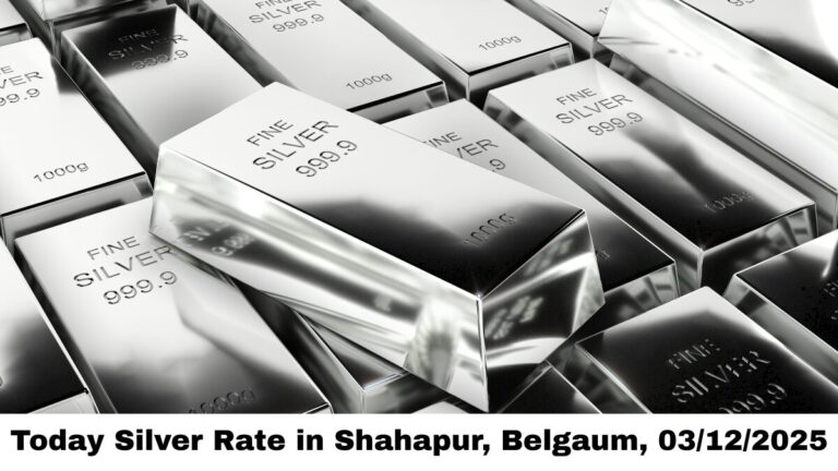 Today Silver Rate in Shahapur, Belgaum, 03/12/2025