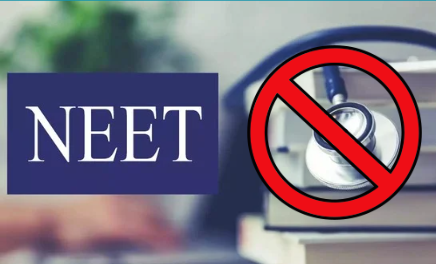 NEET